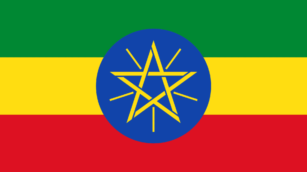 Ethiopia Flag
