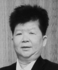 Lim Yoke Lin