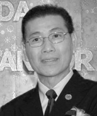 Dato Ng Hooi Lai