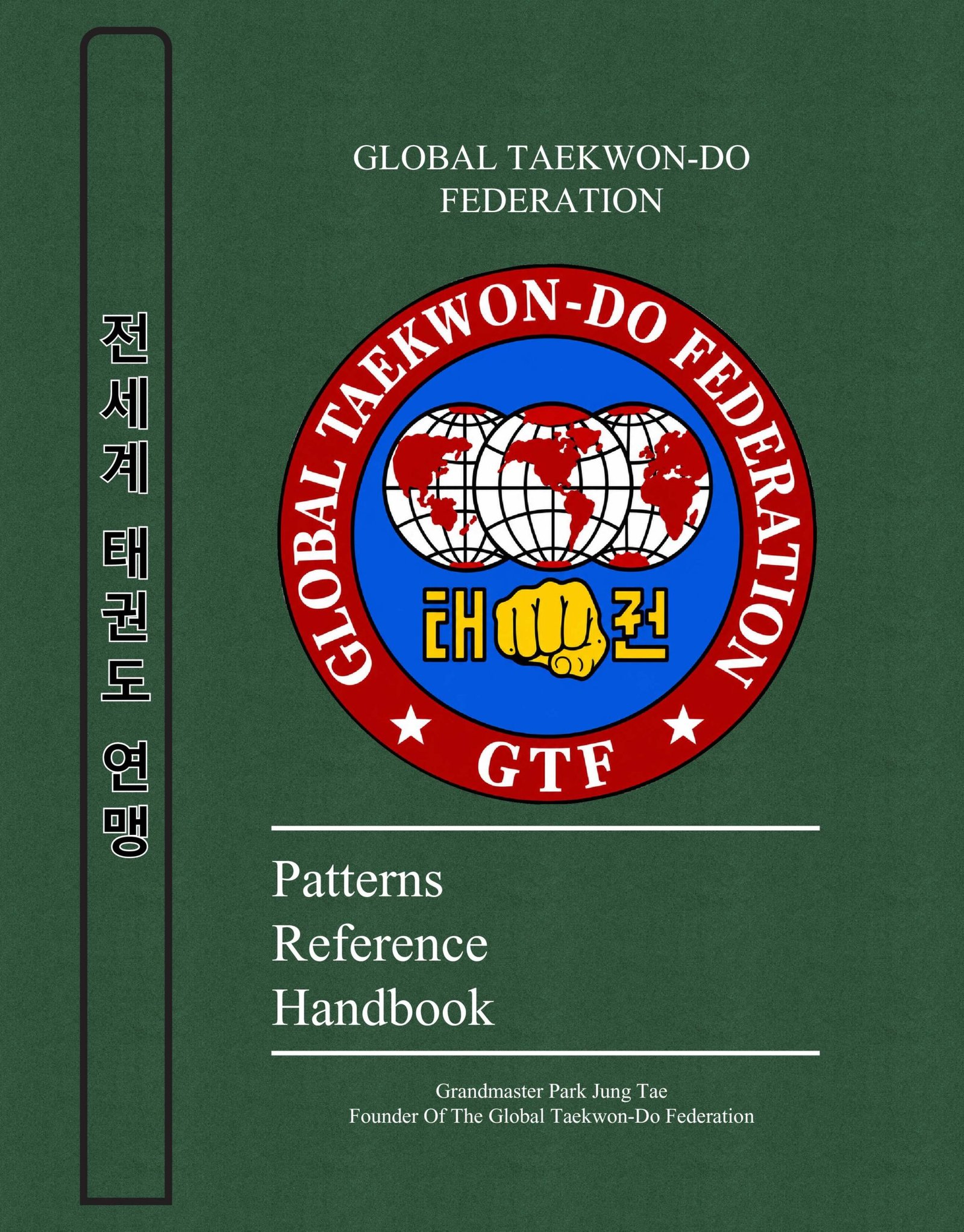 GTF Patterns Reference Handbook