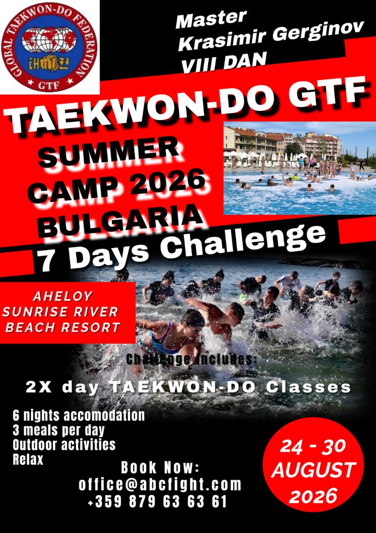GTF SUMMER CAMP  AUGUST 24-30, 2026 ON THE BEAUTIFUL BLACK SEA COAST IN BULGARIA
