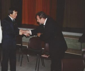 Grandmaster Park and Early GTF History — photograph 5 from Grandmaster Ivan Tzatchev’s collection