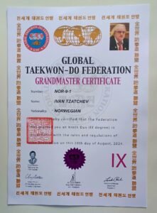 Rank Promotions and Certificates — photograph 3 from Grandmaster Ivan Tzatchev’s collection